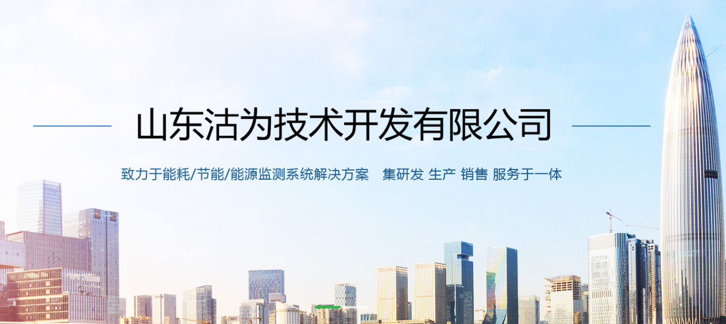 沽為！來了！公司名稱變更公告！