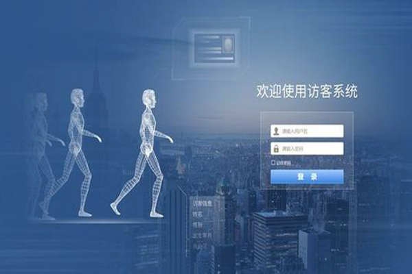 樓宇智能化建設(shè)即將接洽訪(fǎng)客系統(tǒng)！