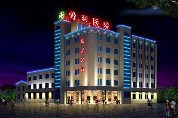 醫(yī)院大樓樓宇控制系統(tǒng)的工程概況與特征分析！