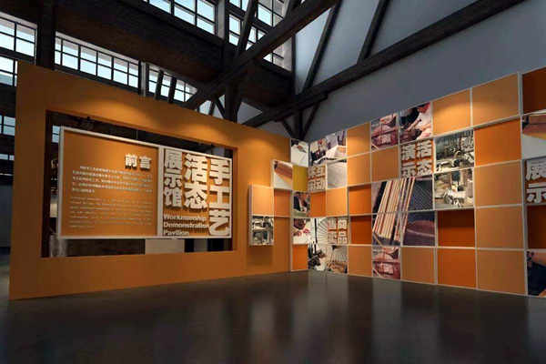 博物館樓宇智能化要行標準規范先行之策！(圖1)