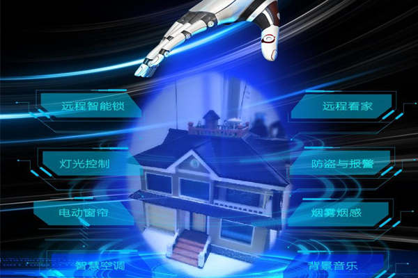 電氣工程控制中，樓宇自動(dòng)化技術(shù)有什么精彩表現(xiàn)？(圖1)